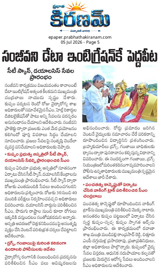 6a498d4de5e91