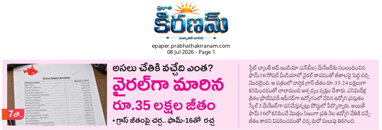 6a4d6ea5ab038