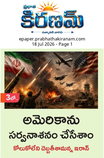6a5aa5e0d7aeb